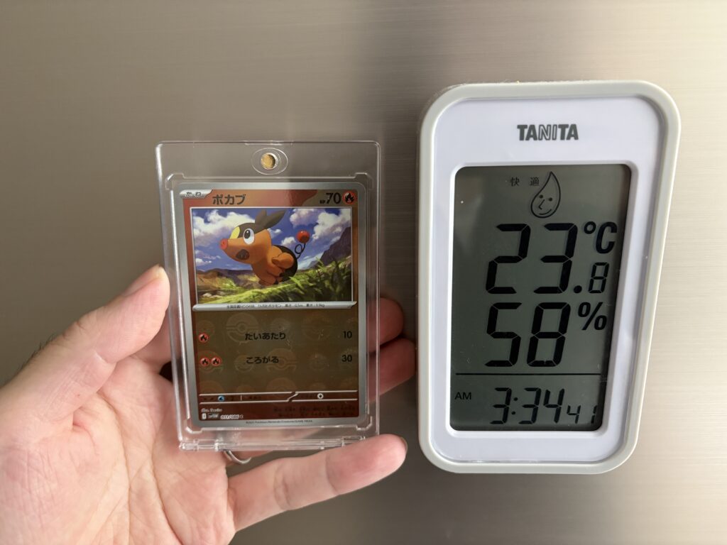 冷凍庫に入れる前のカードの状態