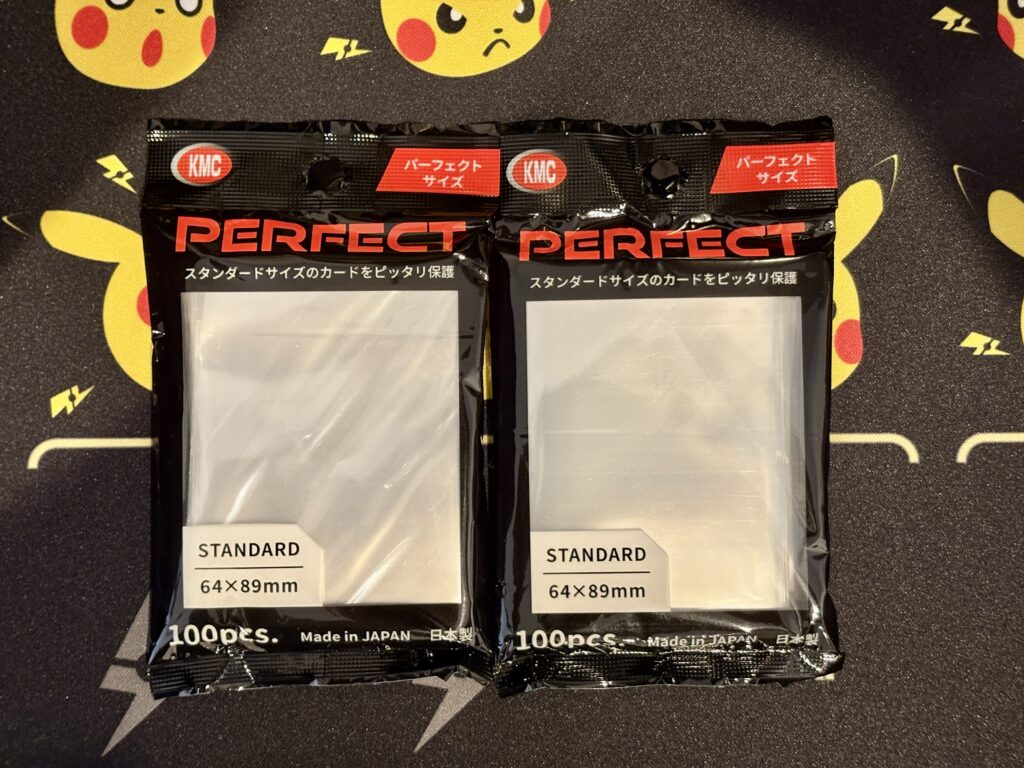 KMC カードバリアー100 パーフェクトサイズの販売は2個セット