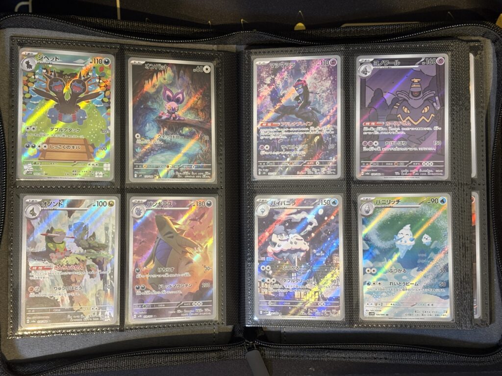 4ポケットでコンパクト