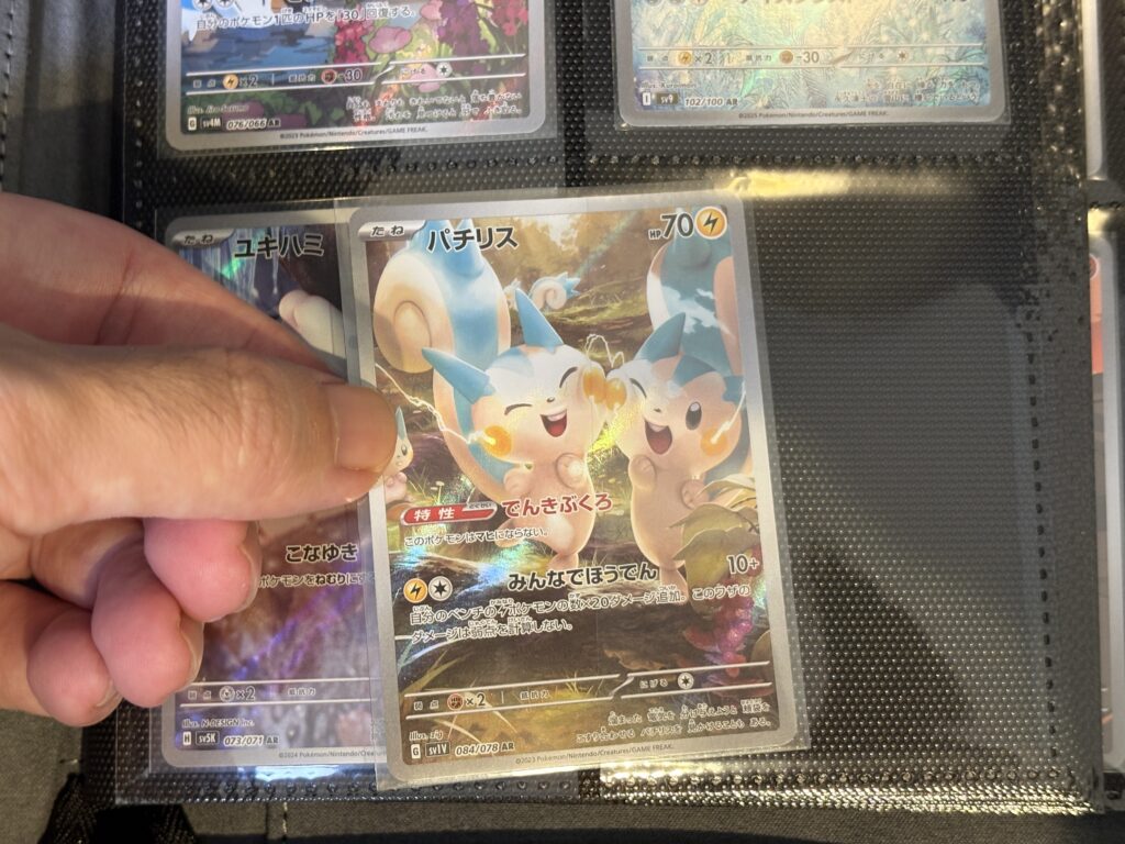 サイドローダーでカードの出し入れがしやすい