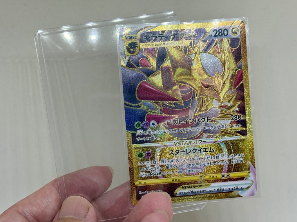 サイドローダーはカードを出し入れしやすい