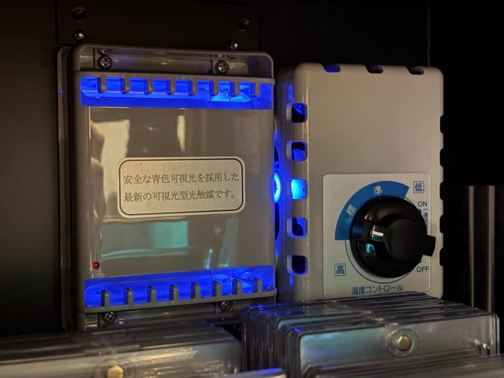 電子ドライユニット