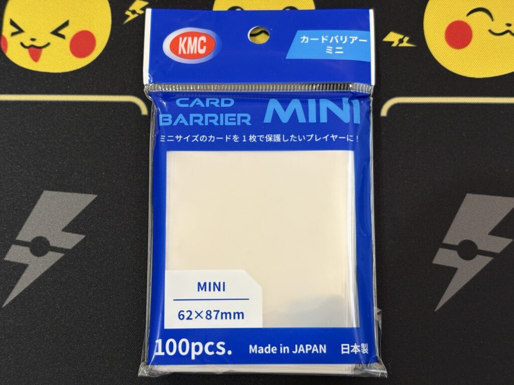 KMC カードバリアーミニ