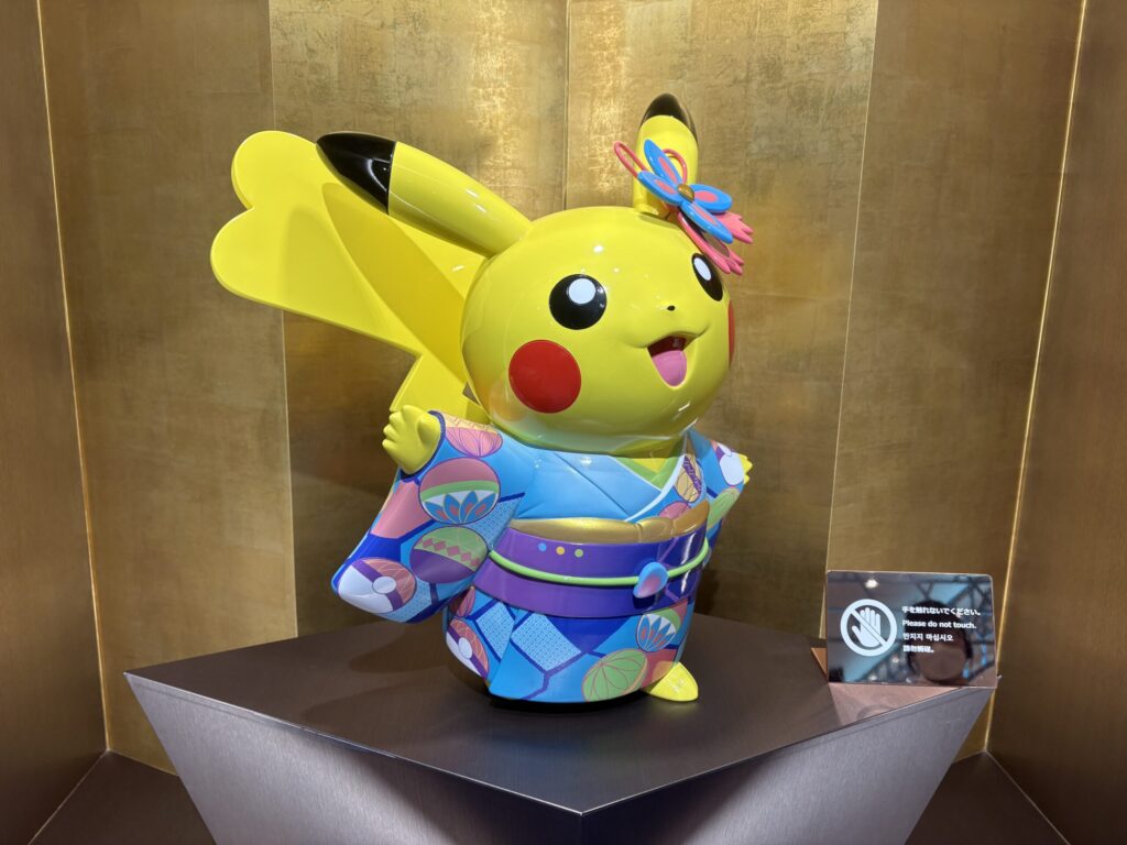 カナザワのピカチュウ