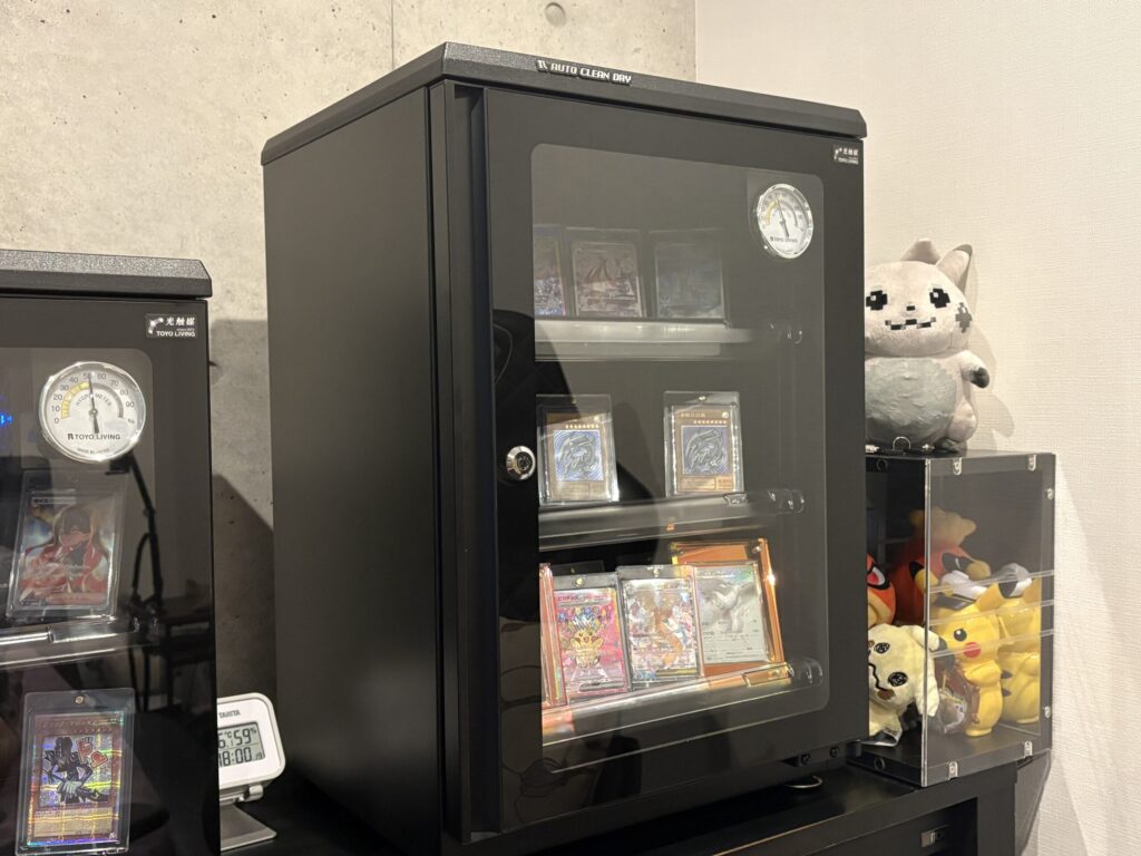 東洋リビングの防湿庫