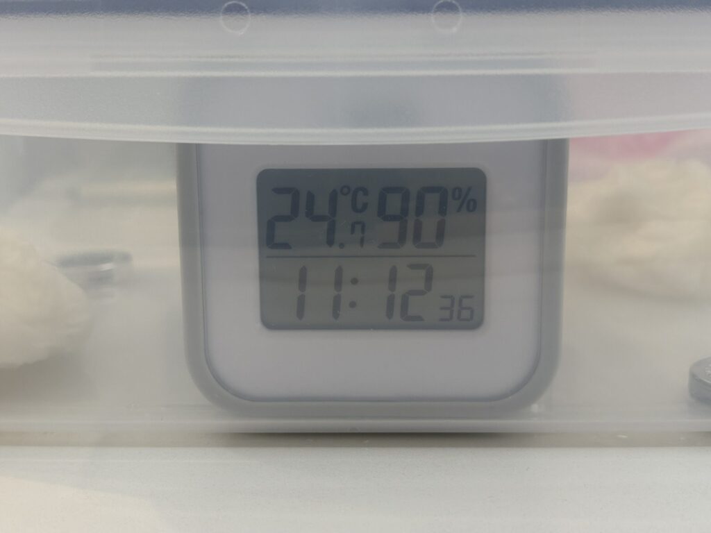 湿度は80％～90%で維持
