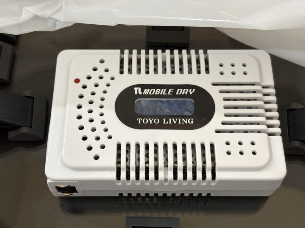 東洋リビング モバイルドライ「MD-3」