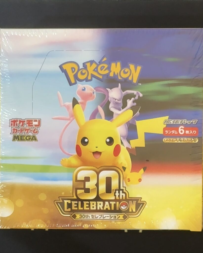 「30th CELEBRATION」BOX